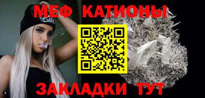 2c-b Балахна