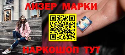 дмт Балаково