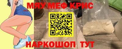 дмт Балаково