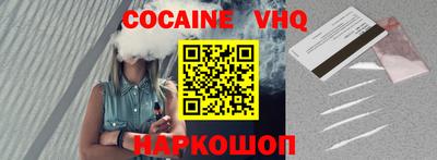 дмт Балаково