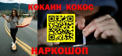 дмт Балаково