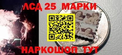 дмт Балаково