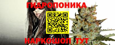 дмт Балаково