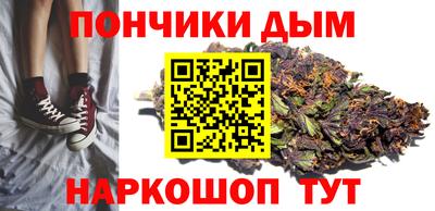 мескалин Балашиха