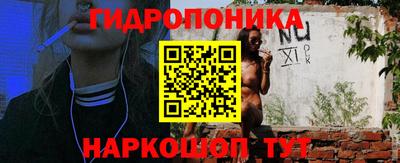 дмт Балаково