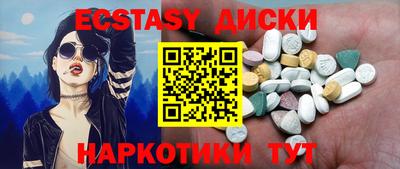 2c-b Балахна