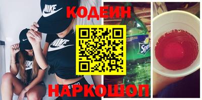 дмт Балаково