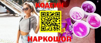 дмт Балаково