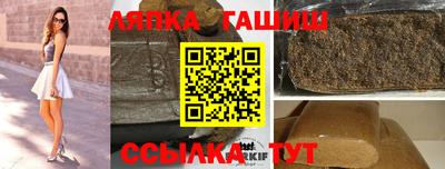 мескалин Балашиха