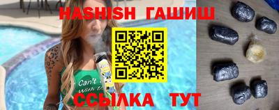 мескалин Балашиха