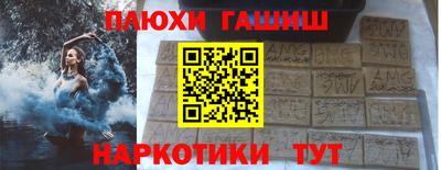 дмт Балаково