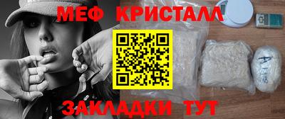 2c-b Балахна