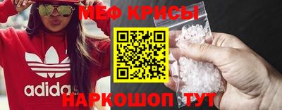 дмт Балаково