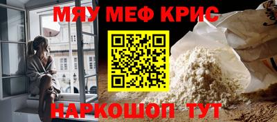 дмт Балаково