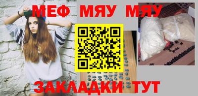 apvp Можга