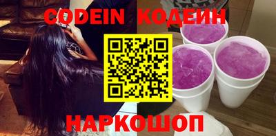 дмт Балаково