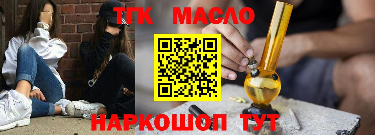 APVP Ейск